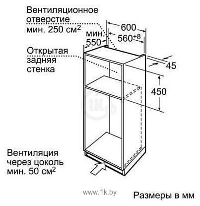 Фотографии Siemens HB26D555