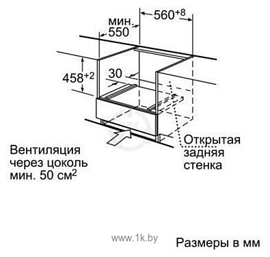 Фотографии Siemens HB26D555