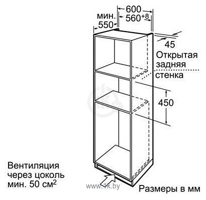 Фотографии Siemens HB26D555