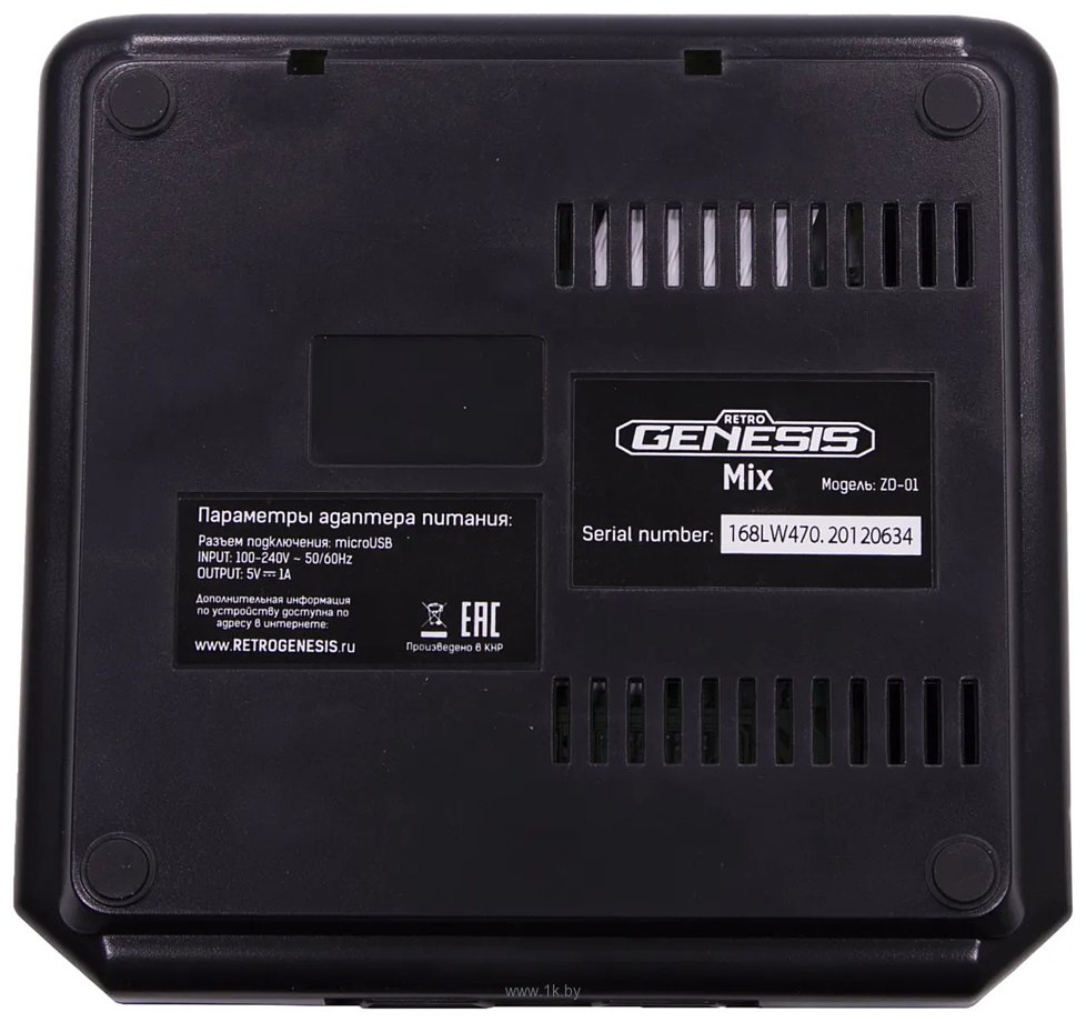 Фотографии Retro Genesis Dinotronix Mix Wireless ZD-01A (470 игр)