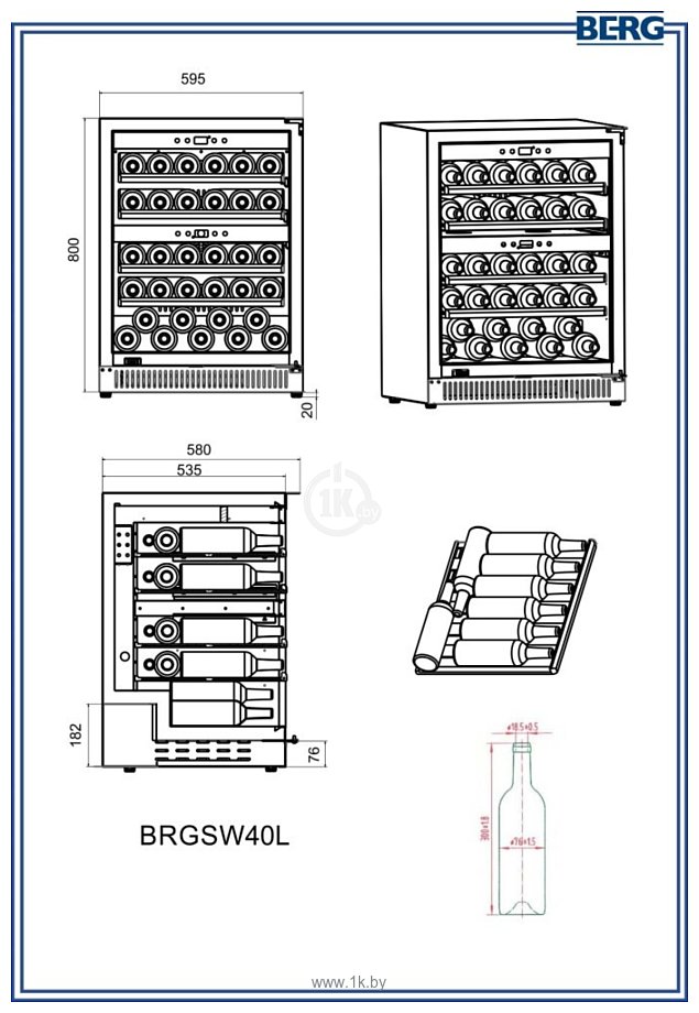 Фотографии Berg BRGSW40L