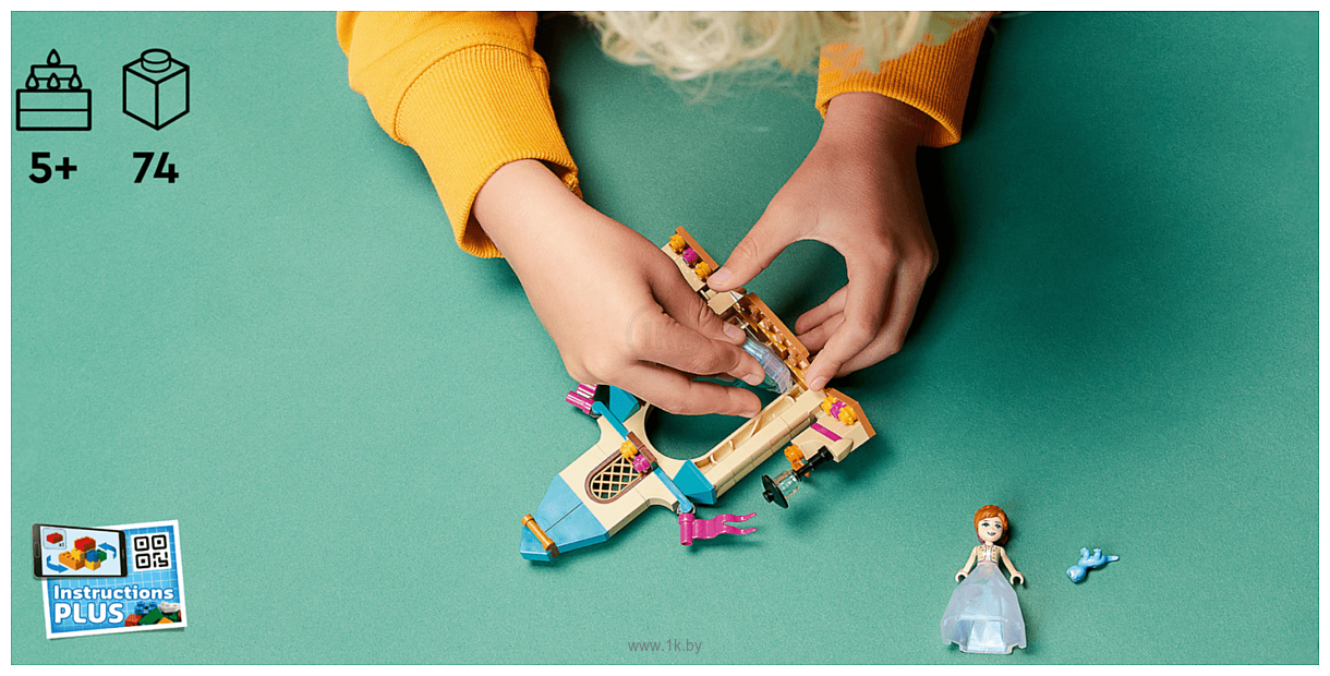 Фотографии LEGO Disney Princess 43198 Двор замка Анны