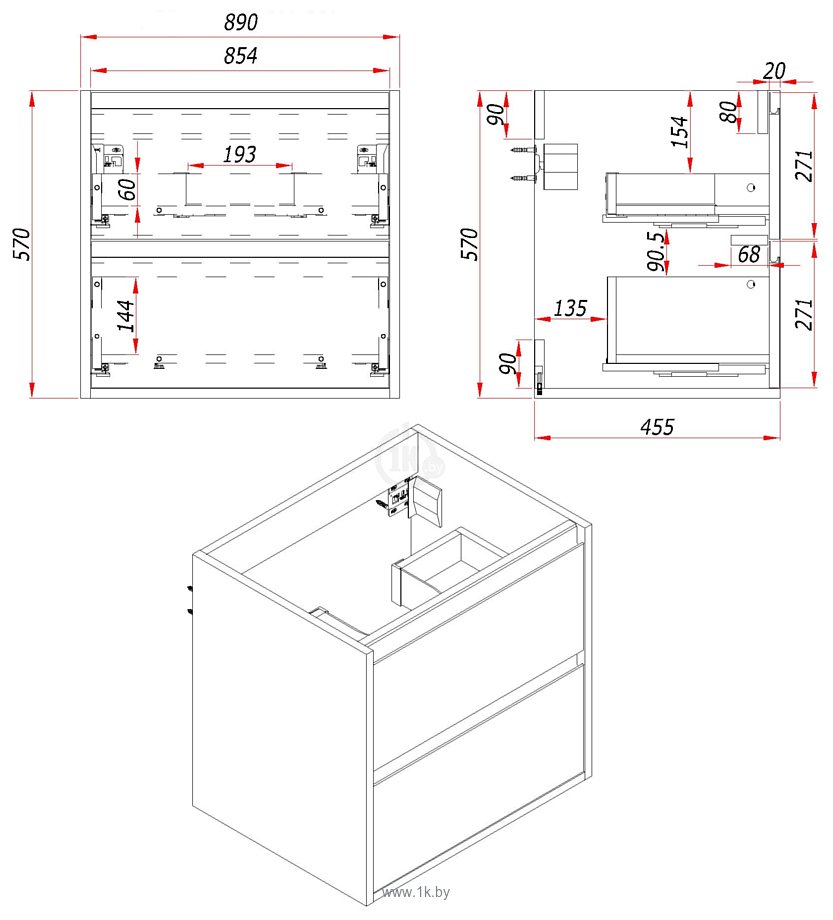 Фотографии ЗОВ Парма 90 P90LWP0MHMC1A-KP13W (белый/галифакс)