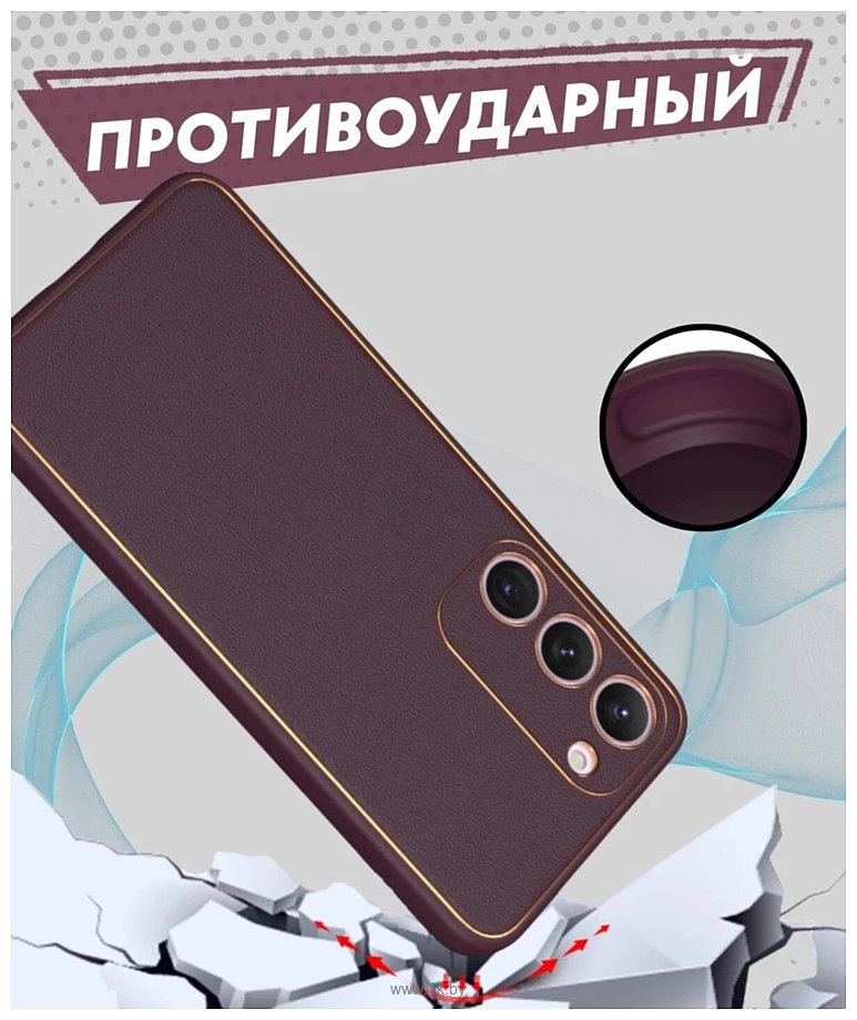 Фотографии Bingo Gold Line для Samsung Galaxy S24+ (бордовый)