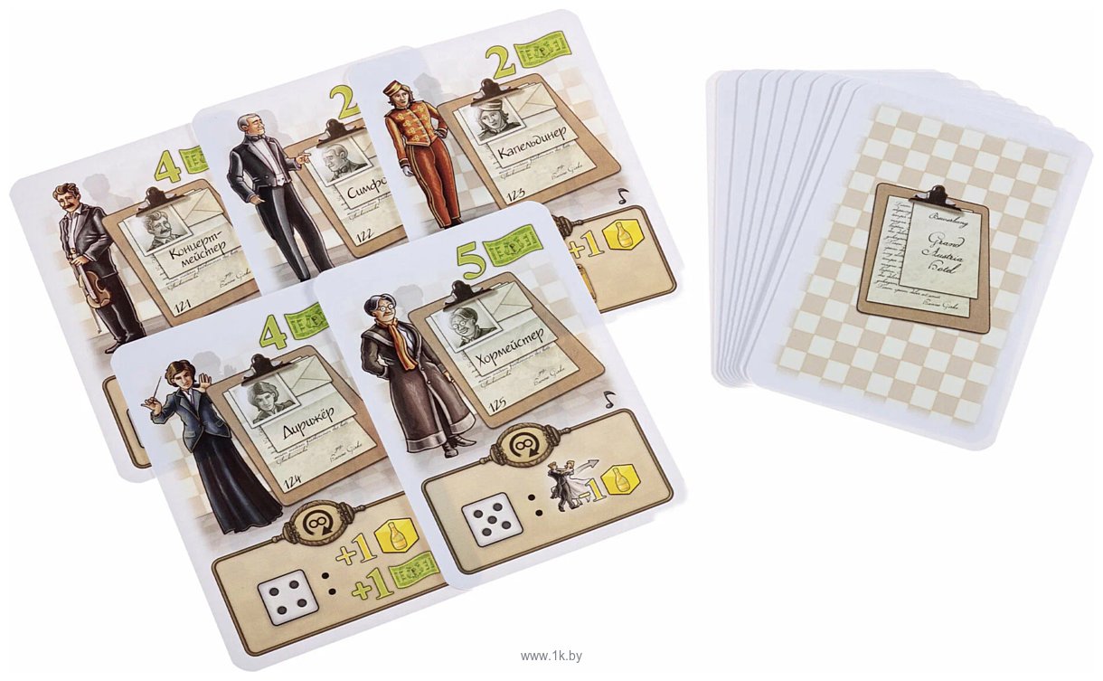 Фотографии Crowd Games Гранд-отель Австрия Станцуем вальс! (дополнение)