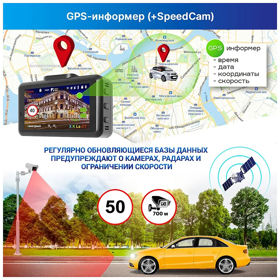 Фотографии TrendVision DriveCam Real 4K Signature LNA Max