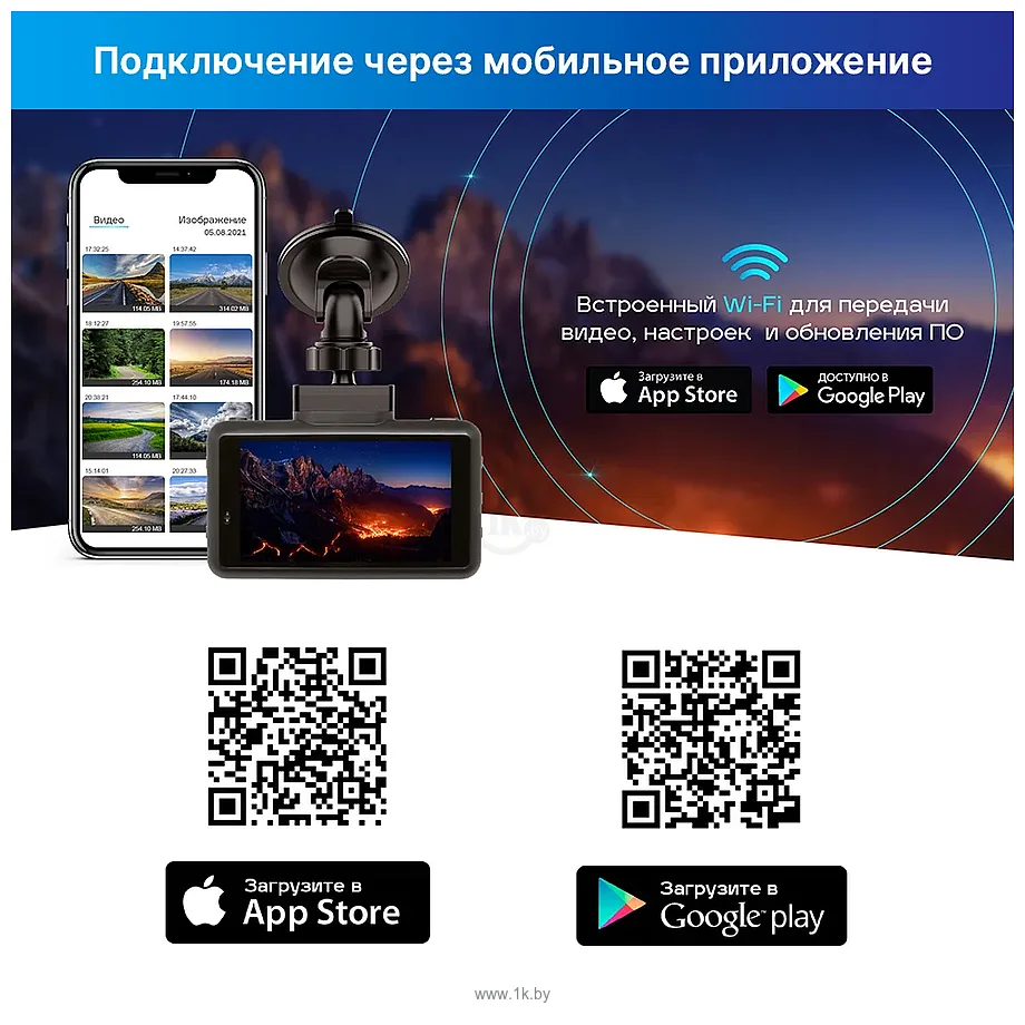 Фотографии TrendVision DriveCam Real 4K Signature LNA Max