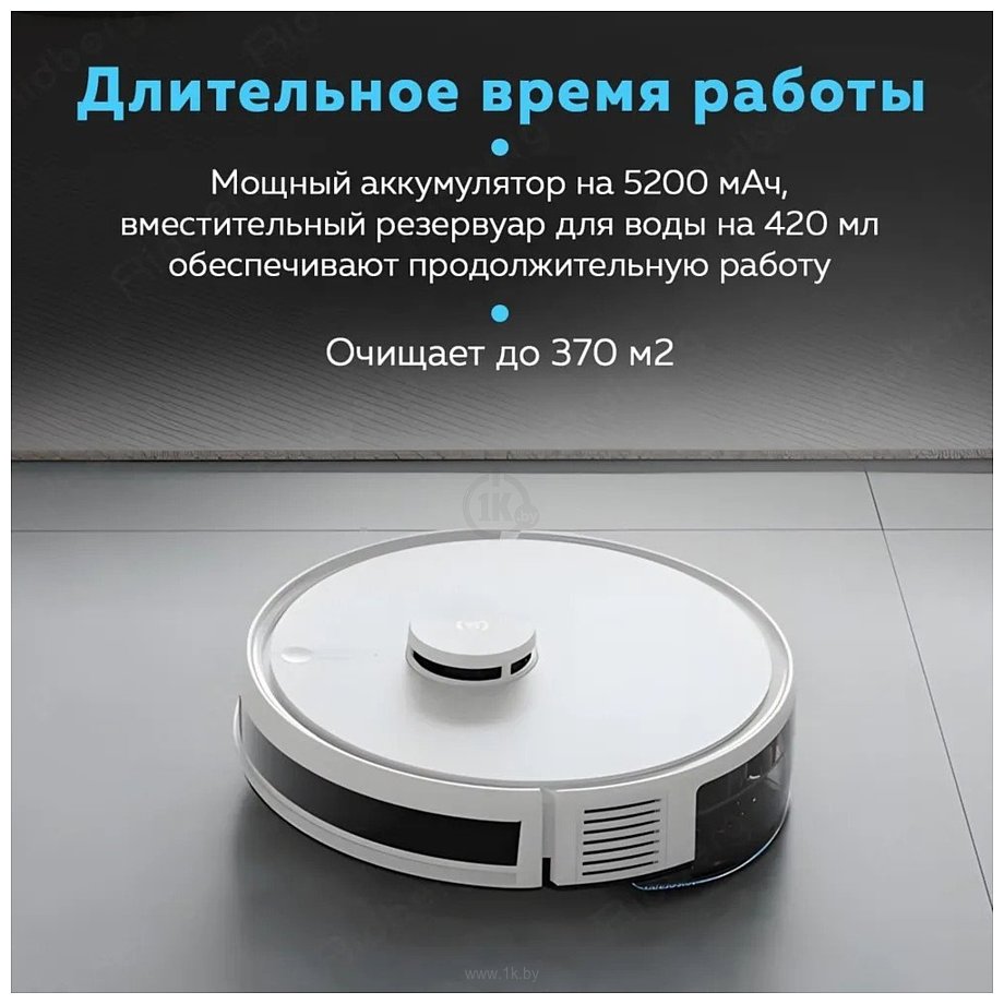 Фотографии Ecovacs Deebot Y1 Pro DLX34