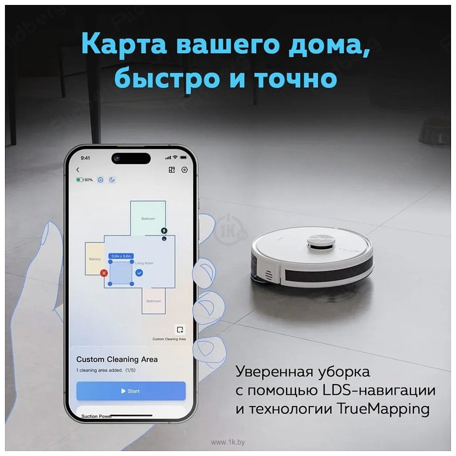 Фотографии Ecovacs Deebot Y1 Pro DLX34