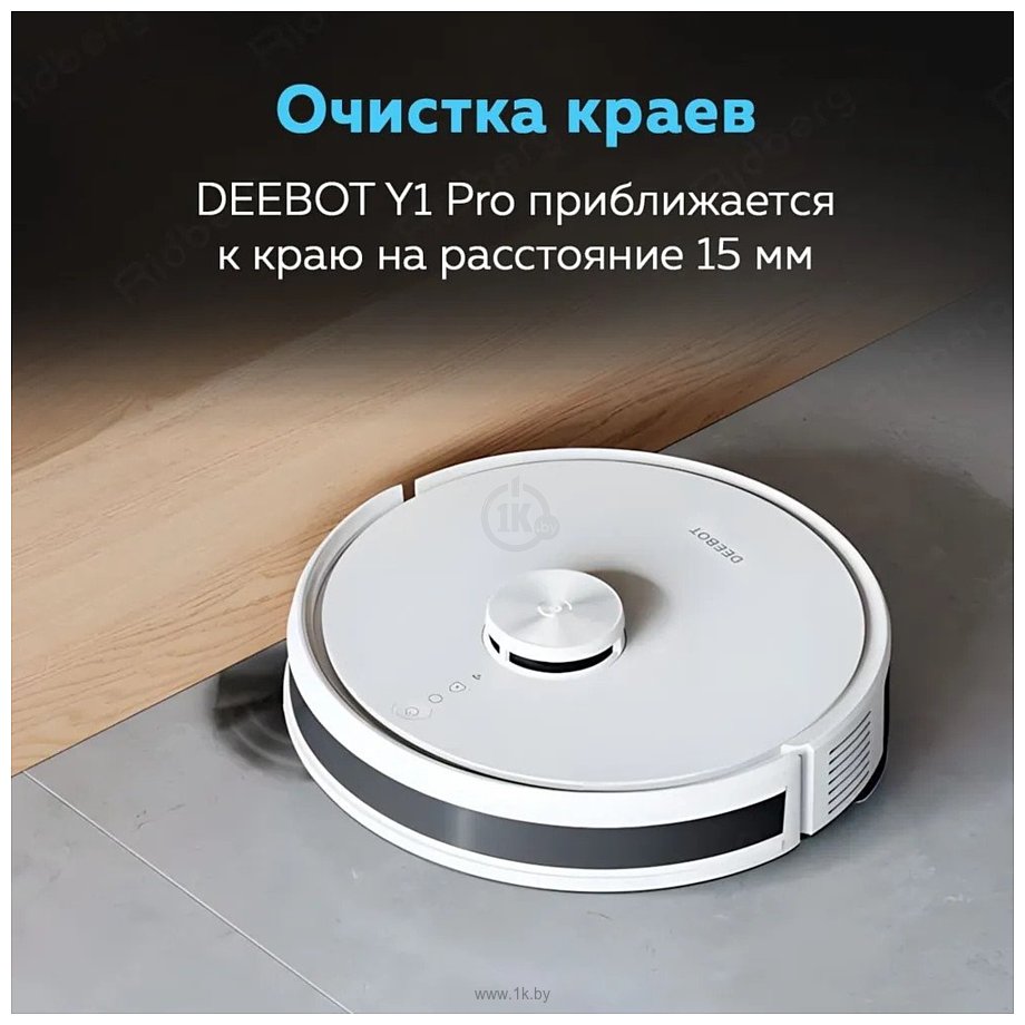 Фотографии Ecovacs Deebot Y1 Pro DLX34