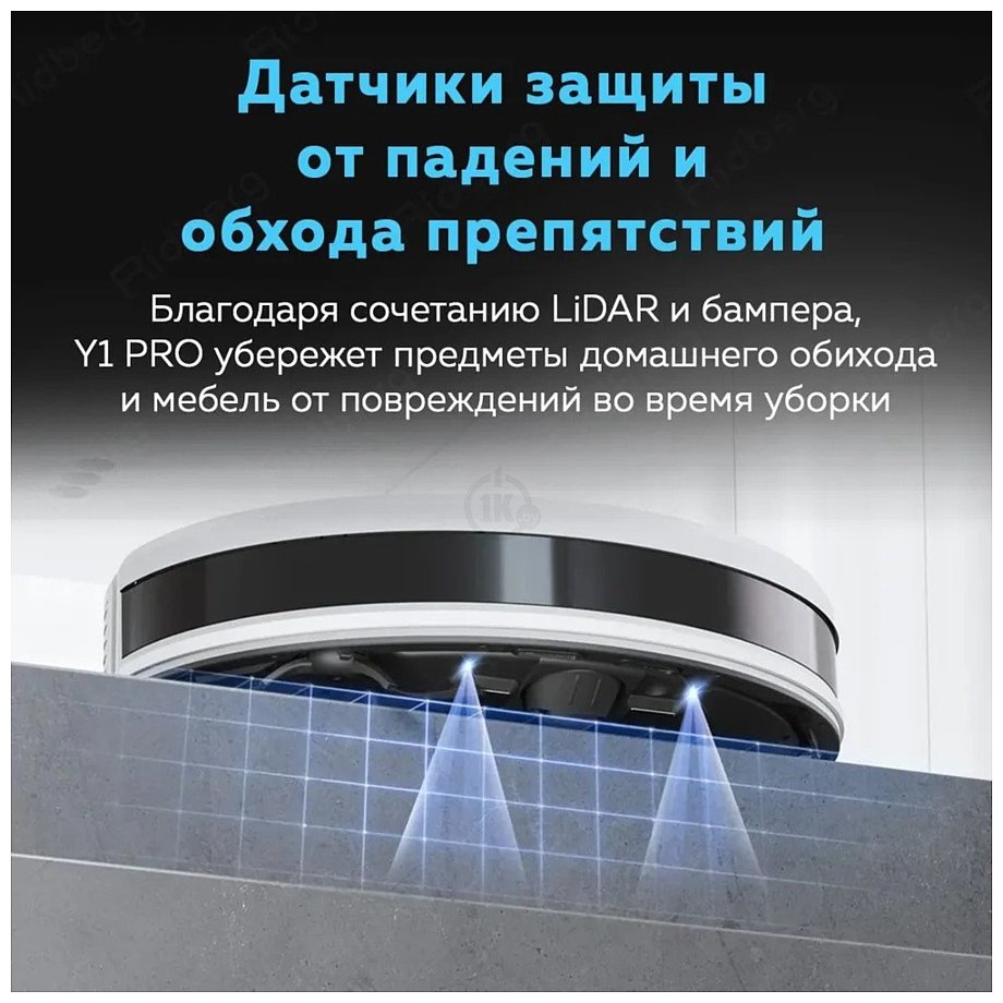 Фотографии Ecovacs Deebot Y1 Pro DLX34