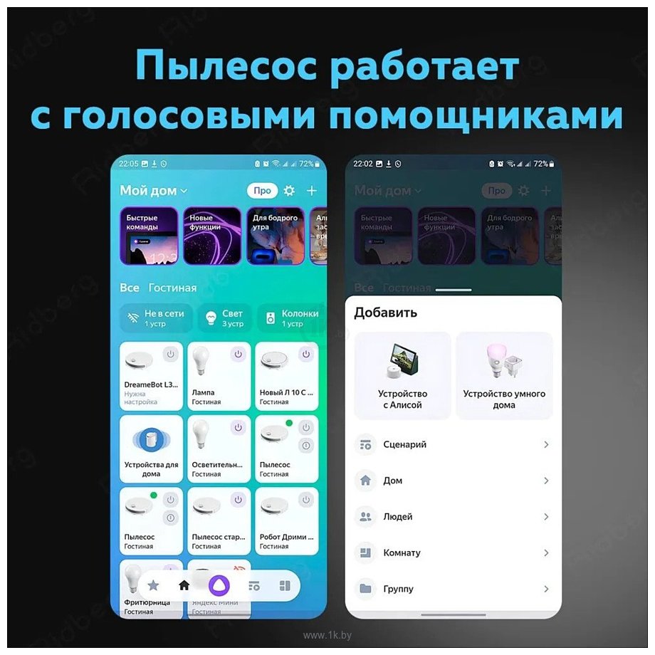 Фотографии Ecovacs Deebot Y1 Pro DLX34