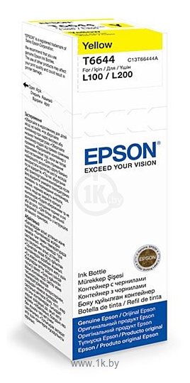 Фотографии Аналог Epson C13T66444A