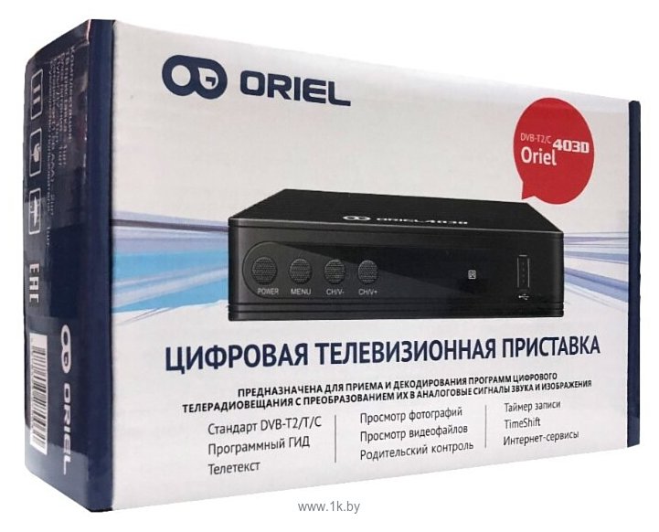 Фотографии Oriel 403D