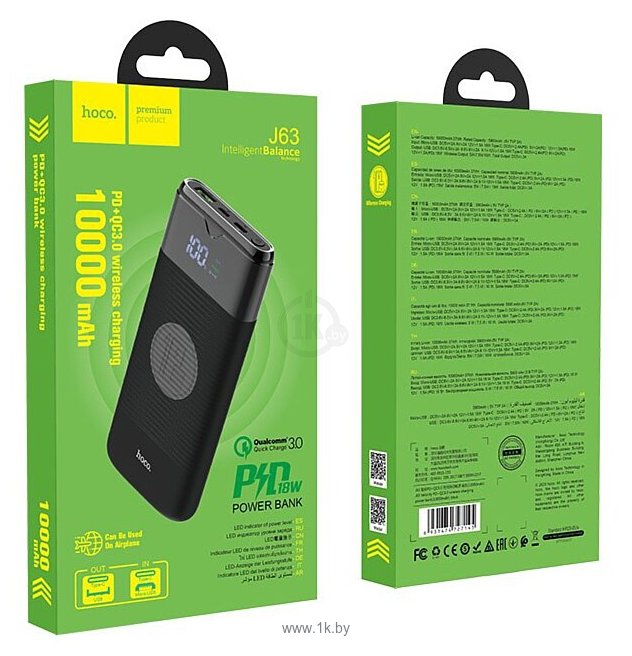 Фотографии Hoco J63 Velocity PD+QC3.0 10000 mAh