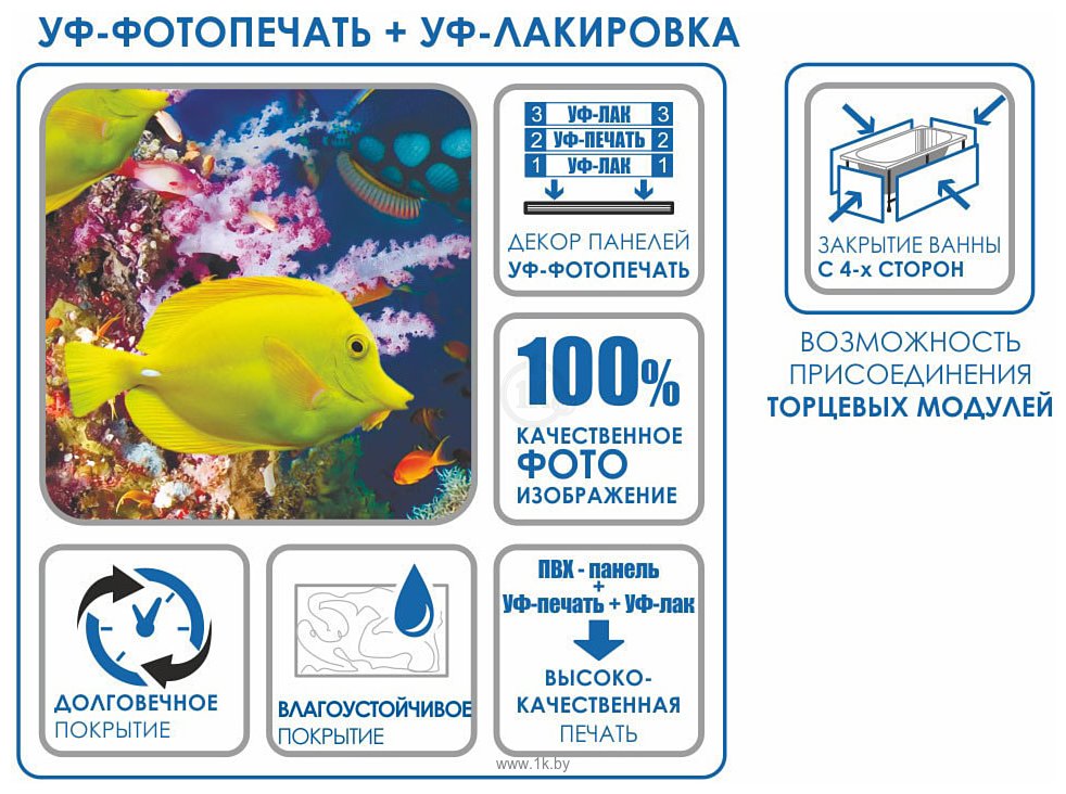 Фотографии Метакам Премиум АРТ 168 Прохладный бриз (№ 10)