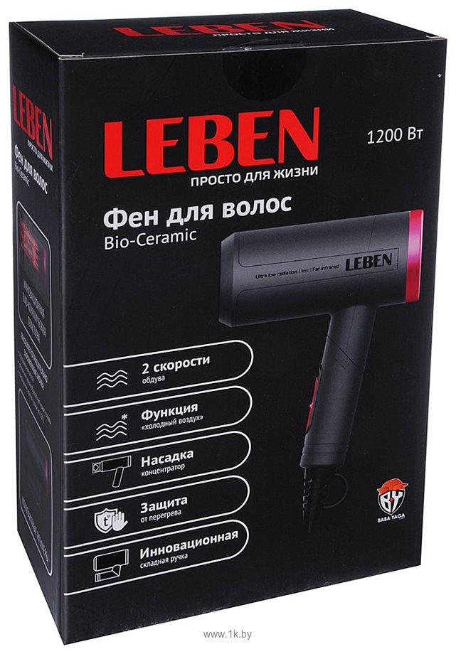 Фотографии Leben 259-150