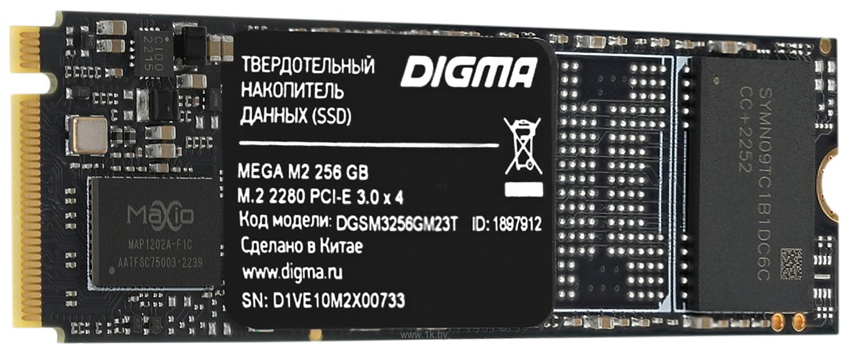 Фотографии Digma Mega M2 256GB DGSM3256GM23T