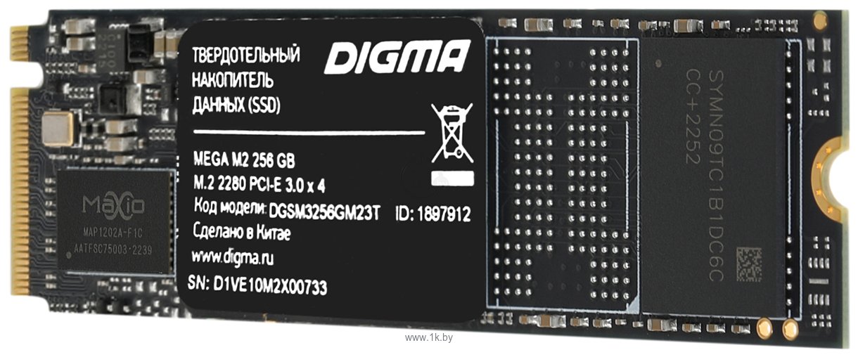 Фотографии Digma Mega M2 256GB DGSM3256GM23T
