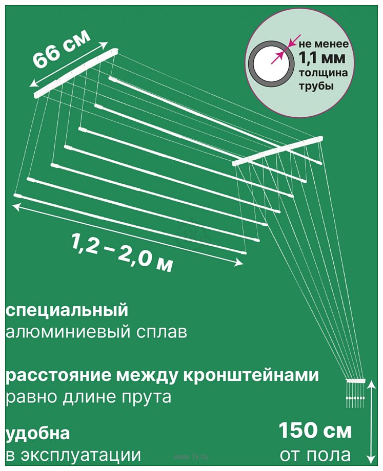 Фотографии Comfort Alumin Group Потолочная телескопическая 7 прутьев 120-200см (алюминий)