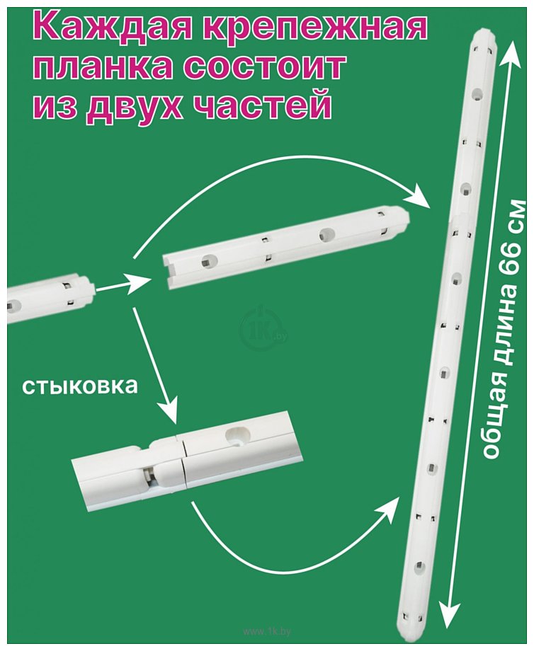 Фотографии Comfort Alumin Group Потолочная телескопическая 7 прутьев 120-200см (алюминий)