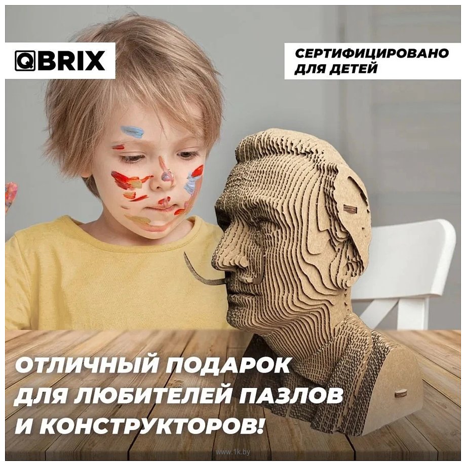 Фотографии QBRIX Сальвадор Дали 3D 20025