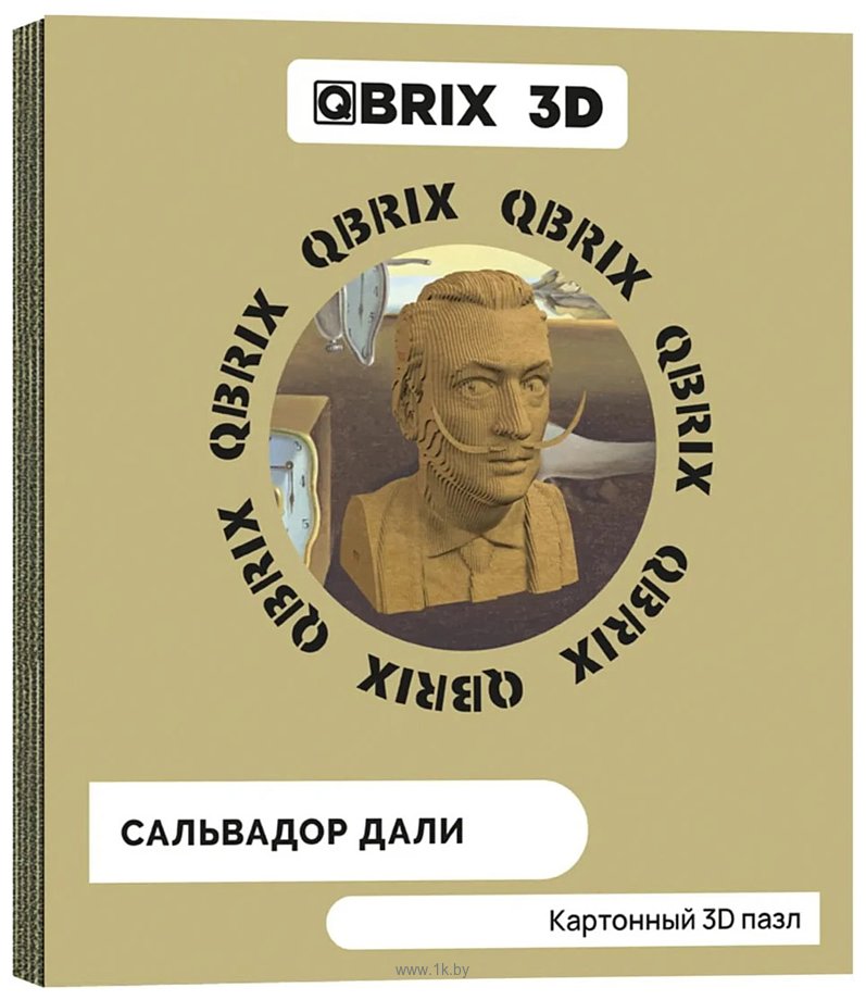 Фотографии QBRIX Сальвадор Дали 3D 20025