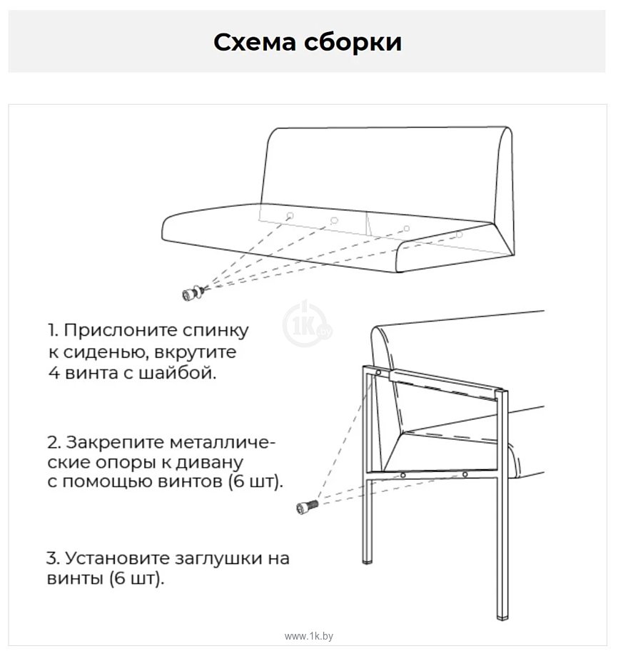 Фотографии MONOFIX Юнта 64x120 (синий)