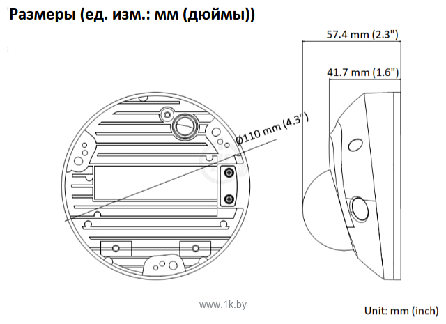 Фотографии Hikvision DS-2CD3526G2-IS (C) (2.8 mm)