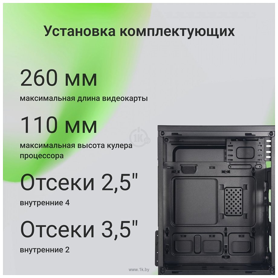 Фотографии Digma DCC-MN303