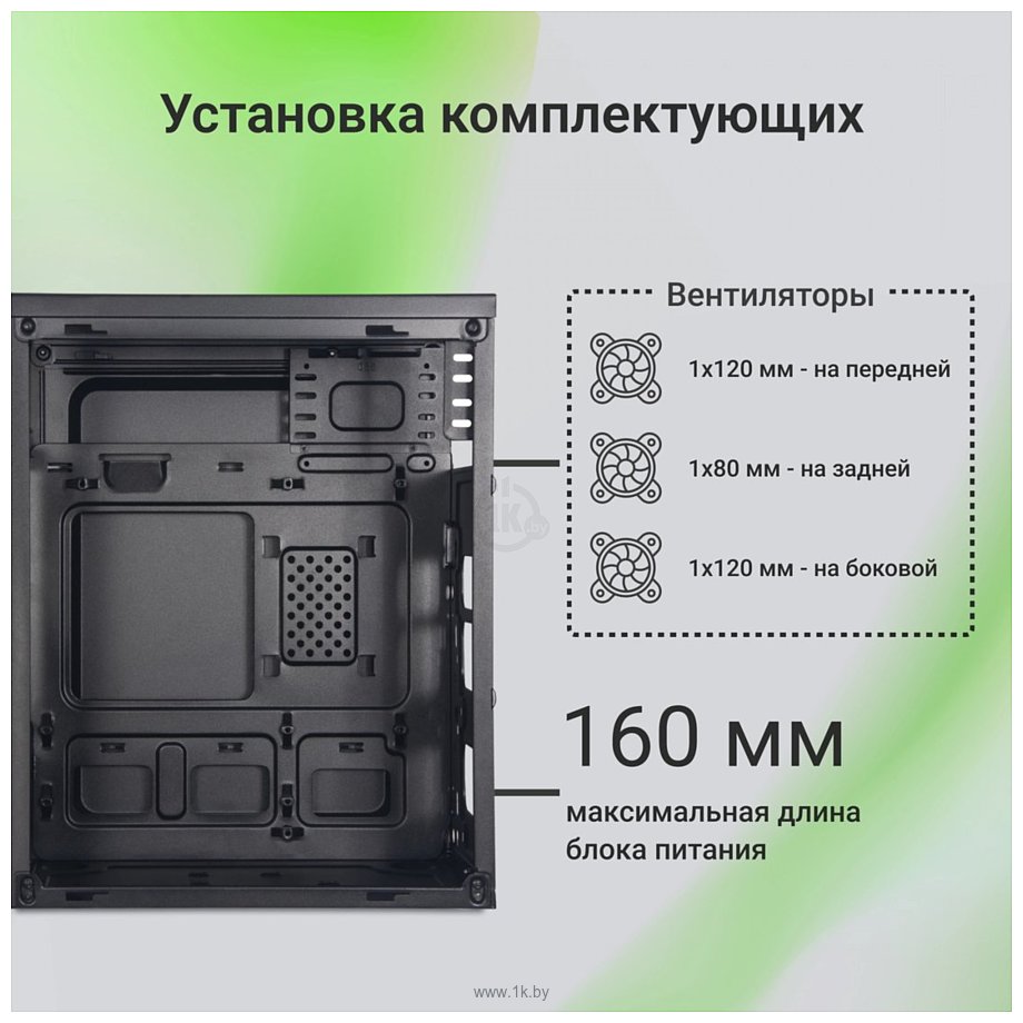 Фотографии Digma DCC-MN303