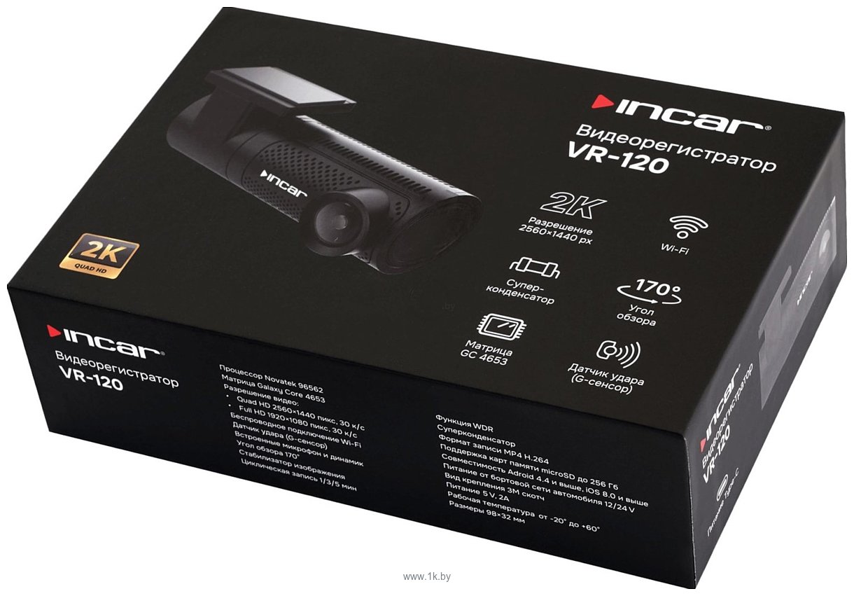 Фотографии Incar VR-120 Фотографии Incar VR-120