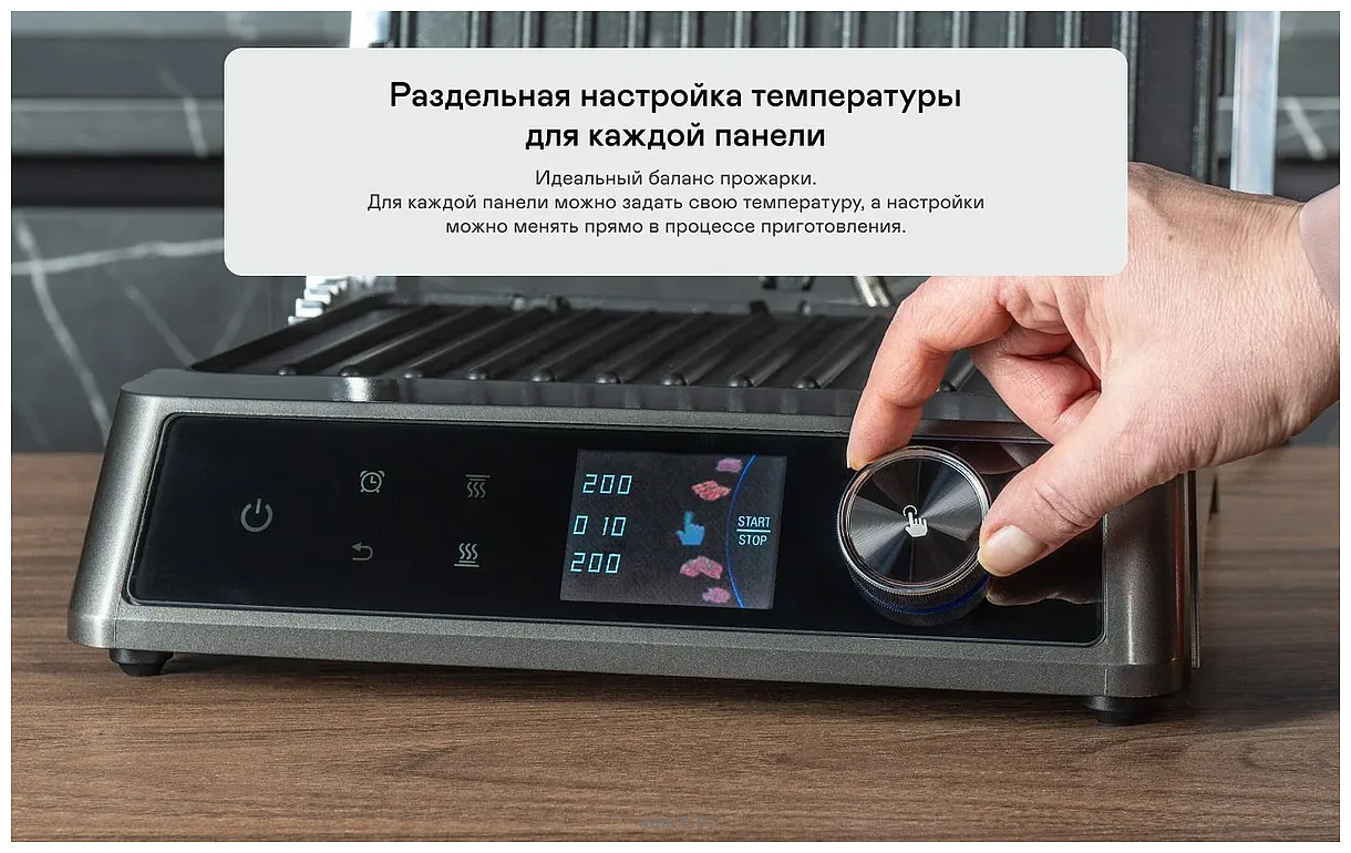 Фотографии Garlyn GL-500 Pro