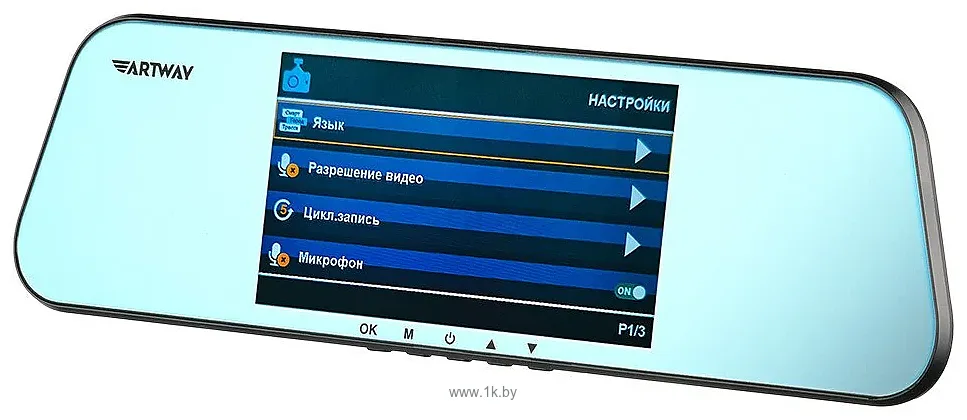 Фотографии Artway MD-174