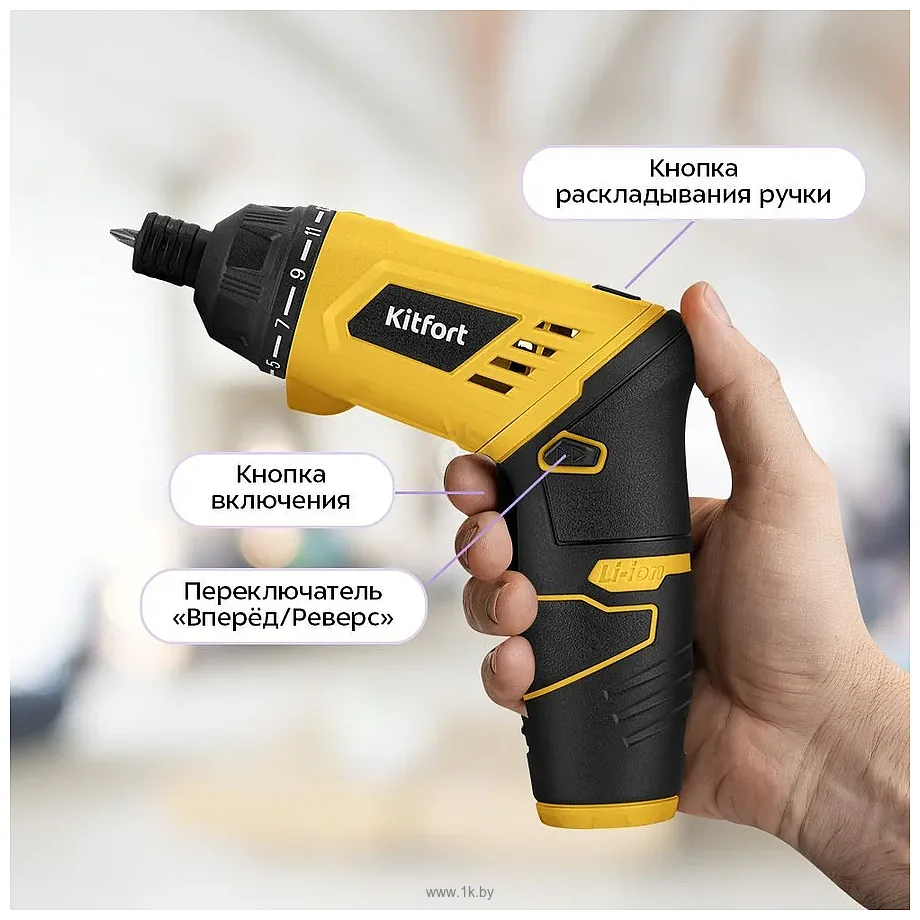 Фотографии Kitfort КТ-6492