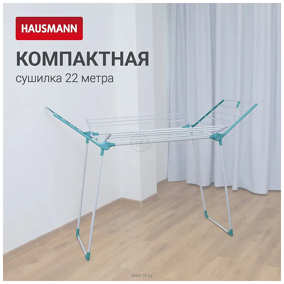 Фотографии Hausmann Arcturus HM-RYX-02-023A-2