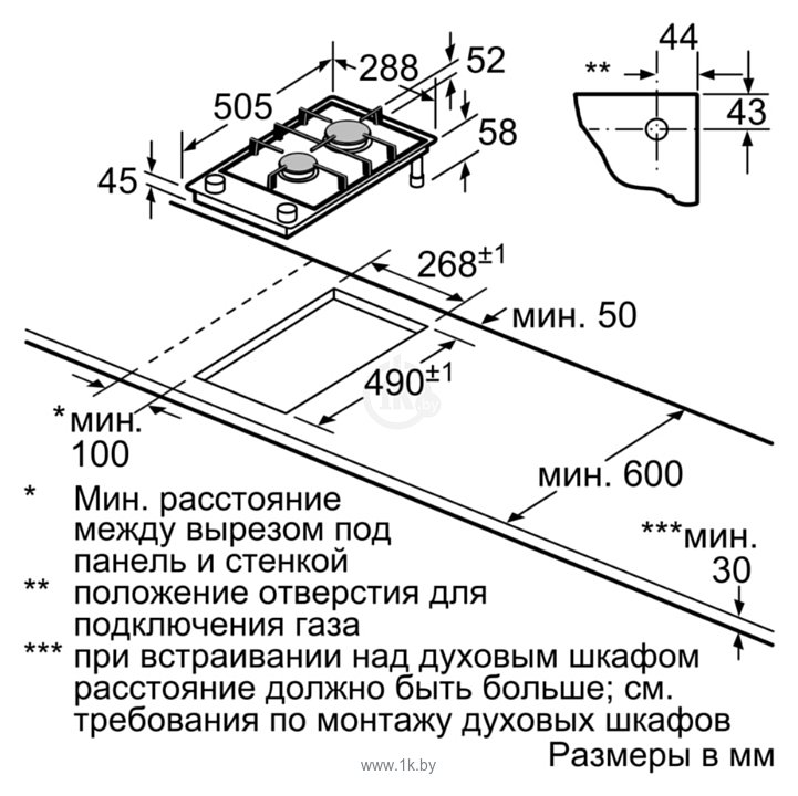 Фотографии Bosch PGB3B5B90