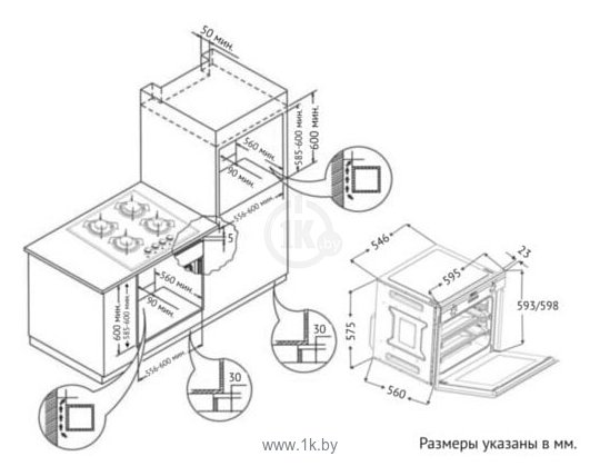 Фотографии Korting OKB 9101 CFX