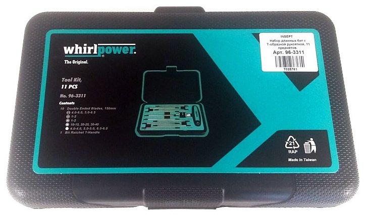 Фотографии Whirlpower 96-3311 11 предметов