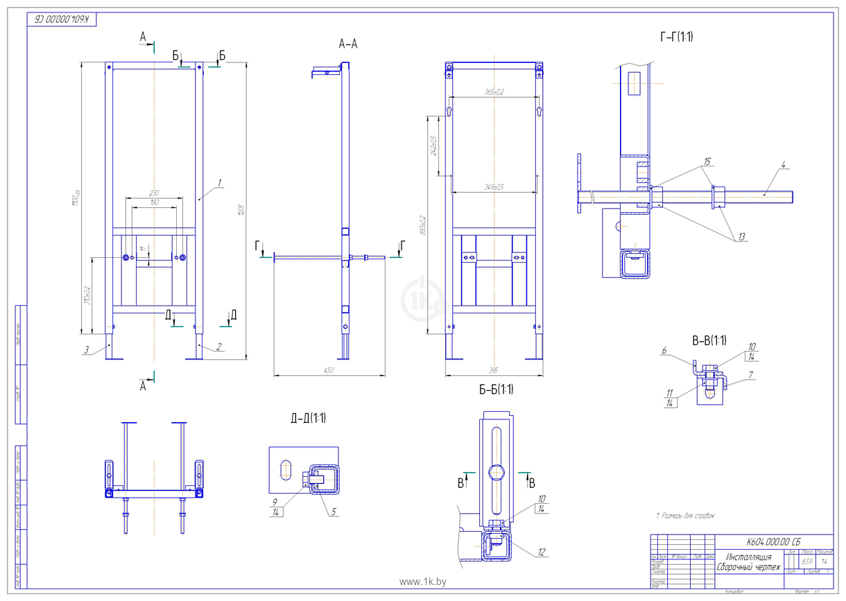 Фотографии Cersanit Link Pro (S-IN-MZ-LINK-PRO)