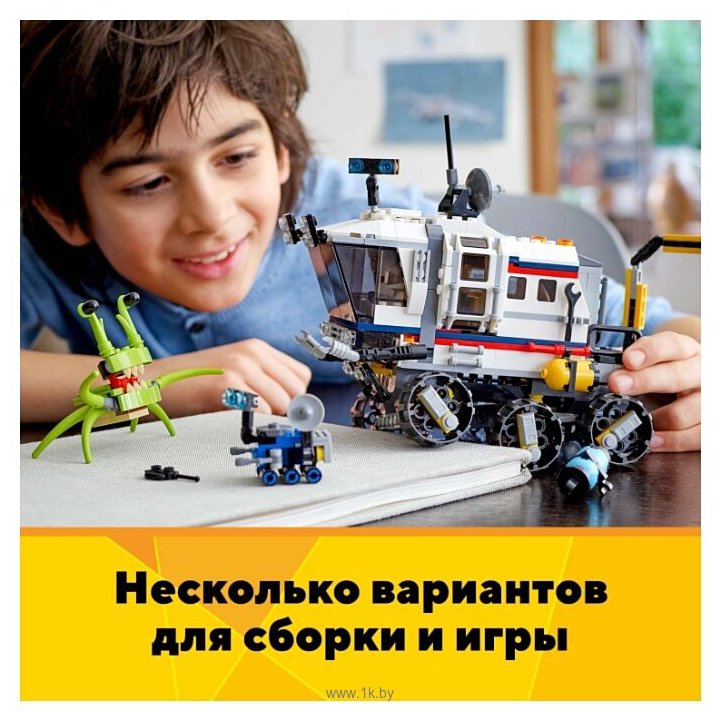 Фотографии LEGO Creator 31107 Исследовательский планетоход