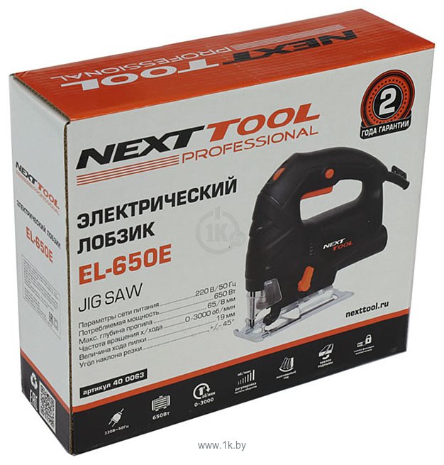 Фотографии Nexttool EL-650E 400063