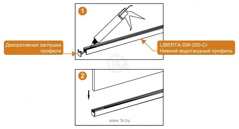 Фотографии Cezares LIBERTA-L-2-80-120-BR-Cr