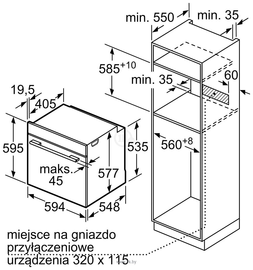 Фотографии Bosch Serie 8 HBG7242B1