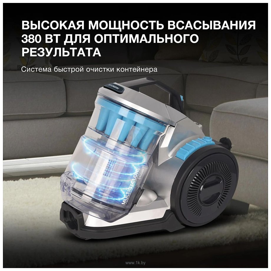 Фотографии Hyundai HYV-C2955