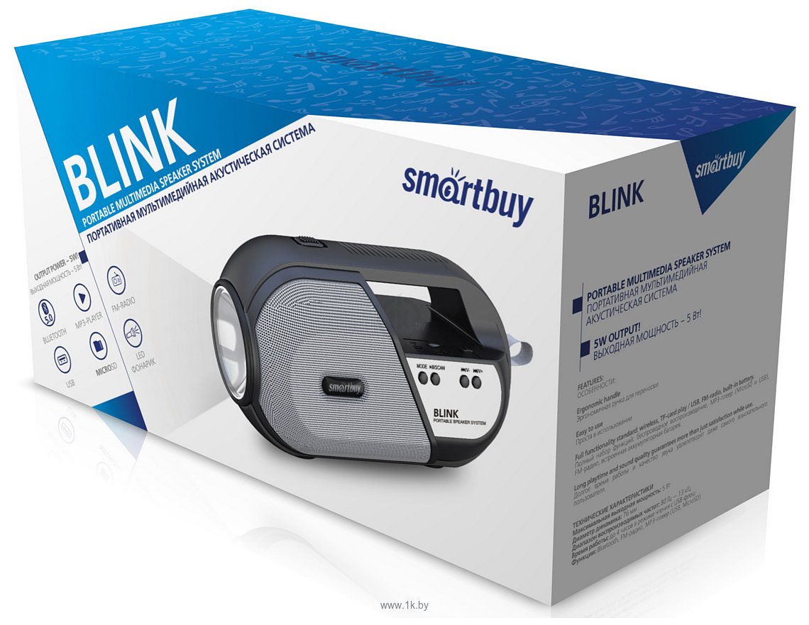 Фотографии SmartBuy Blink SBS-5070