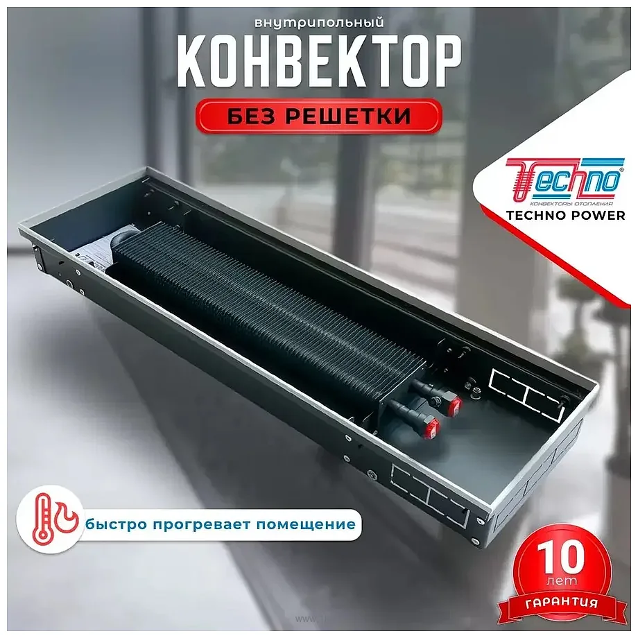 Фотографии Techno Power KVZ 150-65-4100
