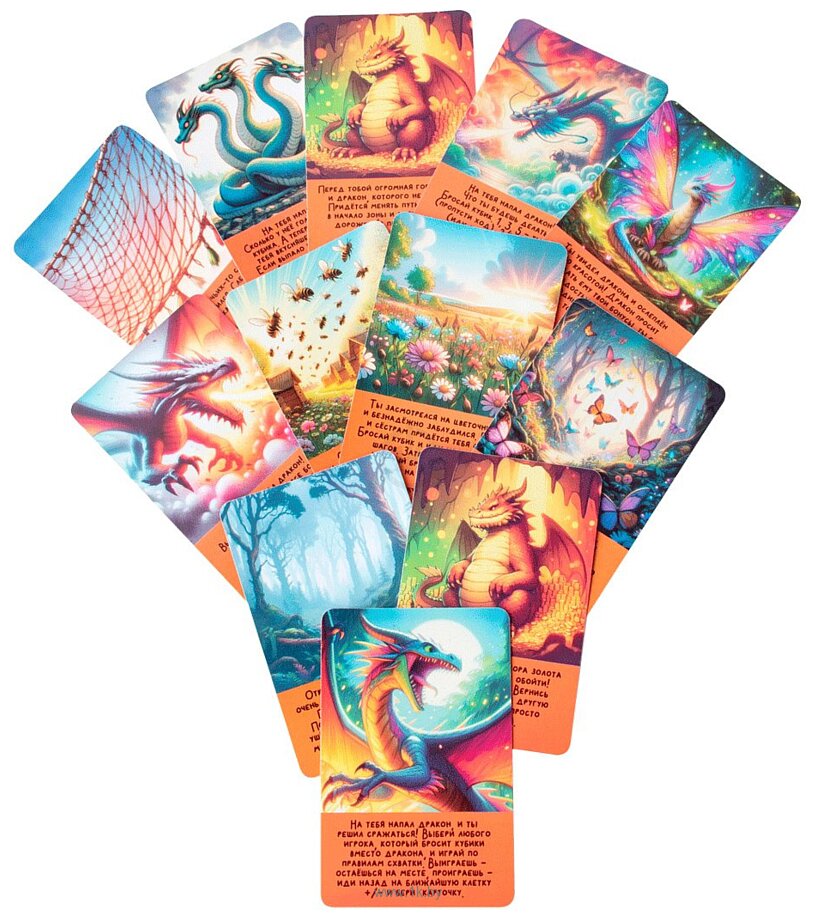 Фотографии Dream Makers Принцессы и драконы 2308C