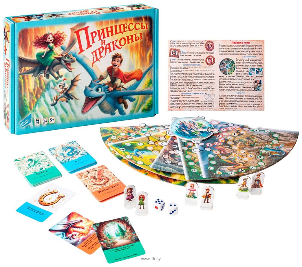 Фотографии Dream Makers Принцессы и драконы 2308C