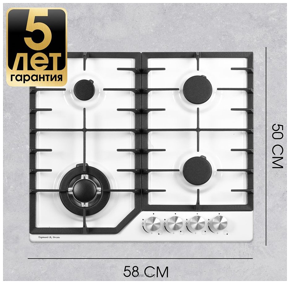 Фотографии Zigmund & Shtain G 22.6 W